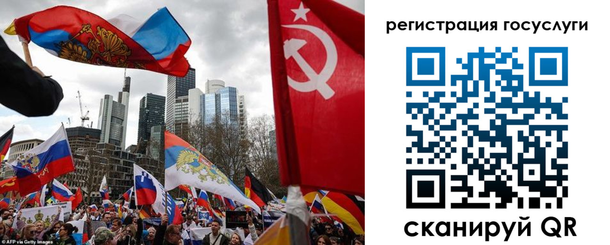 прописка штамп в Слободской