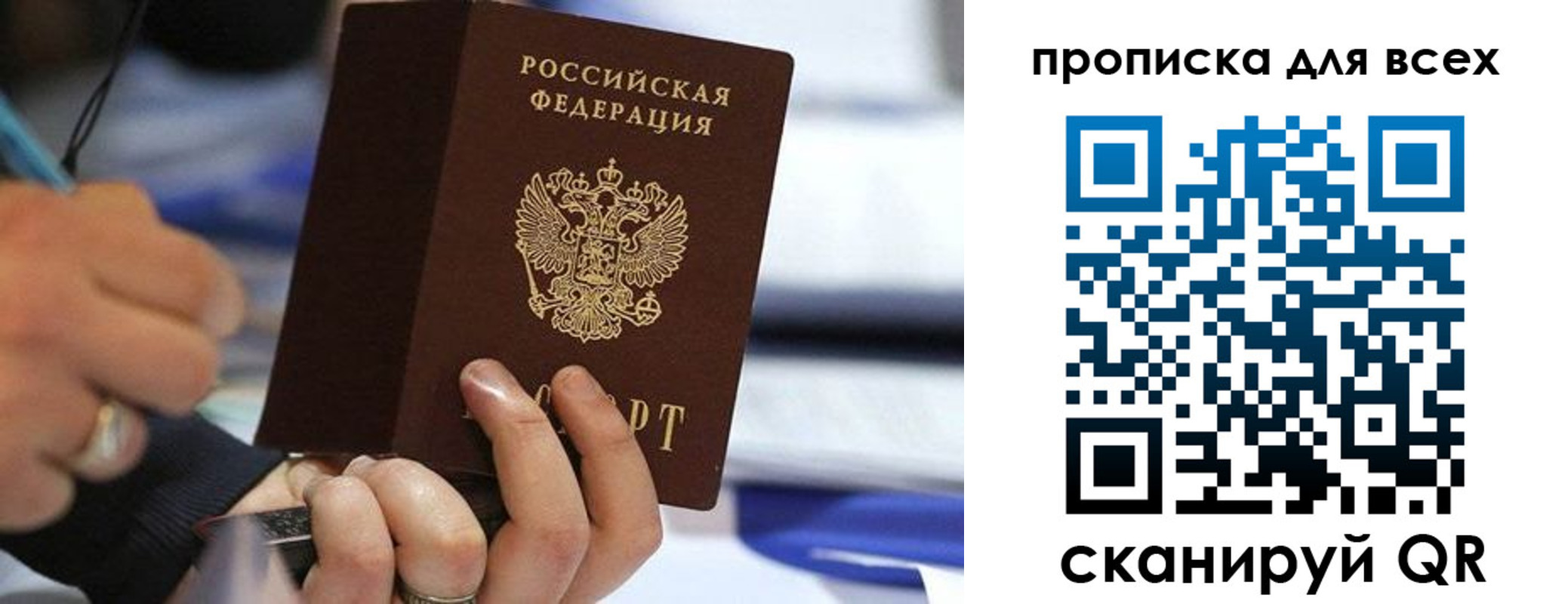 форма 3 в Слободской